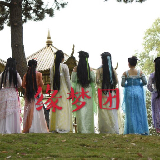 欢天喜地七仙女cos原创小剧场正片花絮