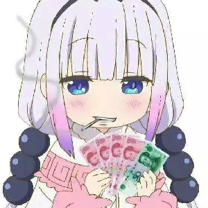 丿古手川唯丶