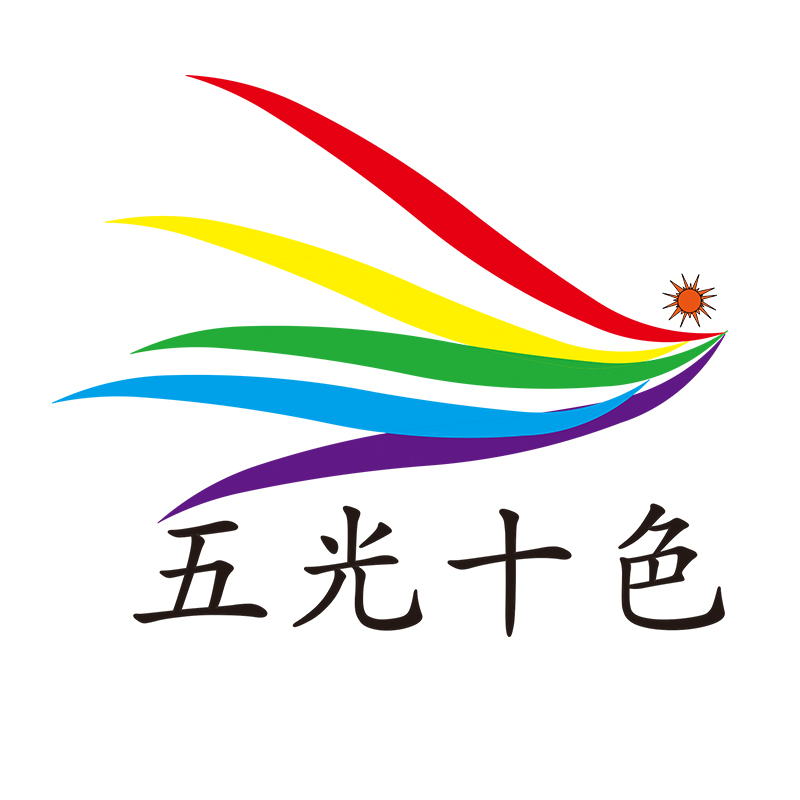 深圳市五光十色舞台设备有限公司ktv浪漫灯光效果