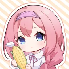 苏安安susanne