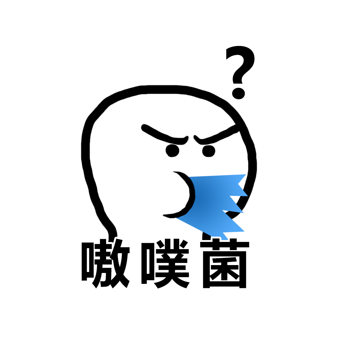 【不要笑挑战】#023 搞笑沙雕视频合集 一二三四