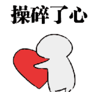 头图皮肤套装 自定义头图 推荐尺寸为2048*320,支持jpg,png