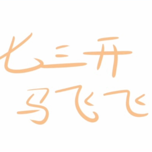 ⚠