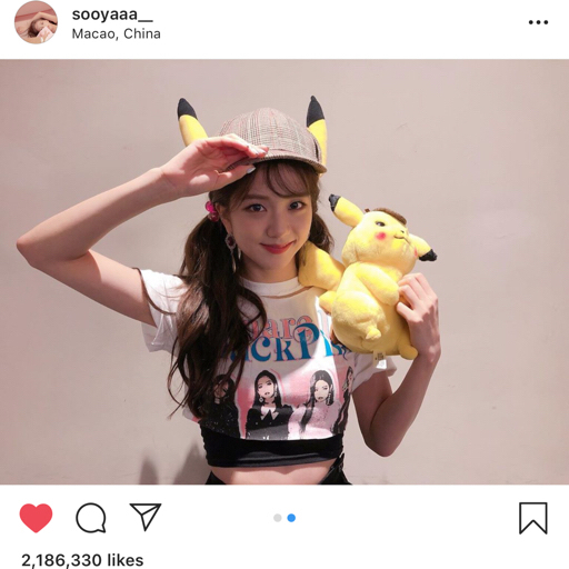 rose ins 更新