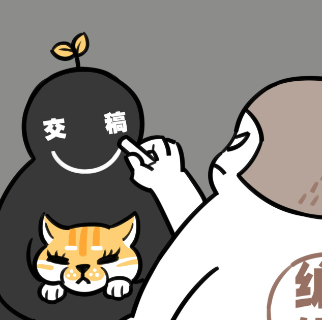 【csp】头像练习5-07(崔素拉)