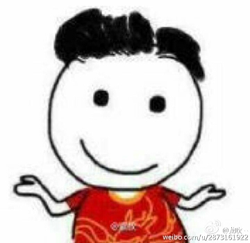 201701国际乒联匈牙利公开赛男单合集(周雨方博闫安林高远尚坤)