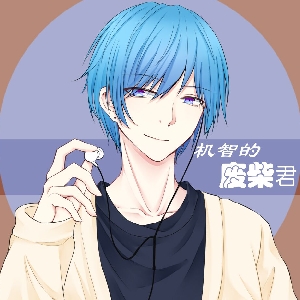 【燃到哭】当全职高手遇上泽野弘之!这就是我们的荣耀