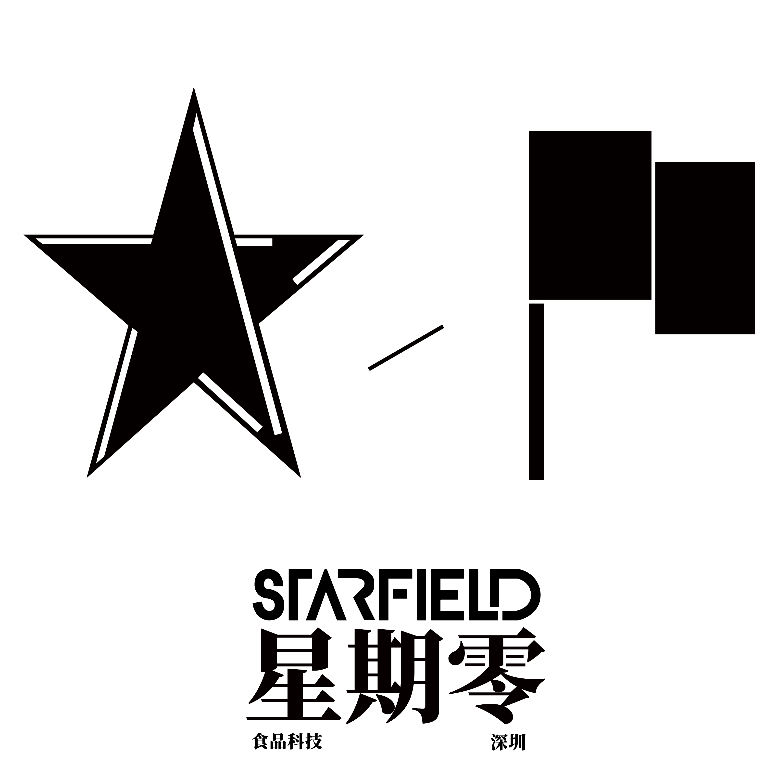 星期零starfield关注