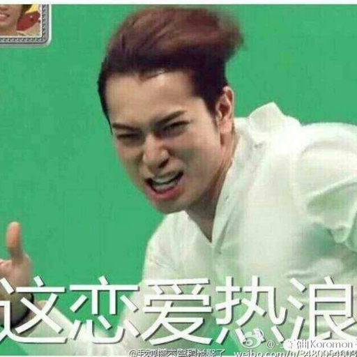 荷月包子不知眠的直播间 - 荷月包子不知眠 - 哔