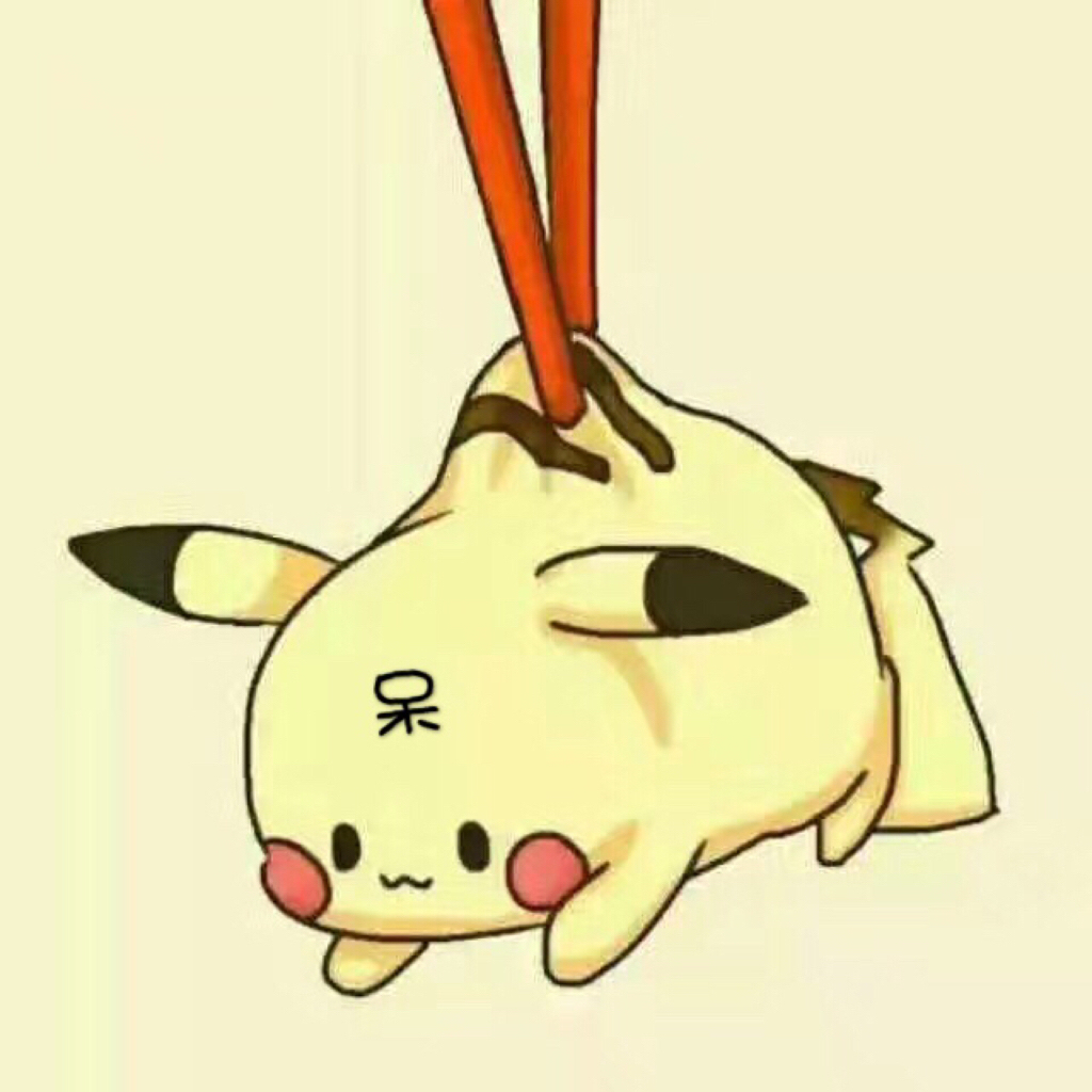 一颗小呆呆