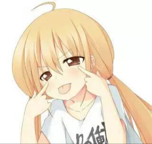 傲娇的网瘾少女丶的直播间 - 傲娇的网瘾少女丶