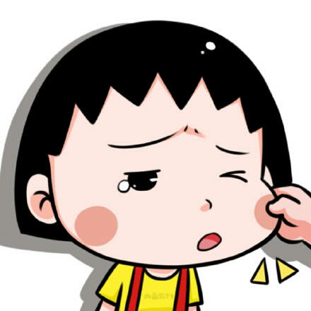 够无聊