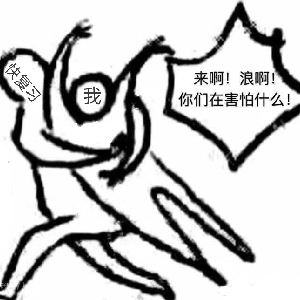 一篇