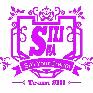 shy48teamsiii应援会