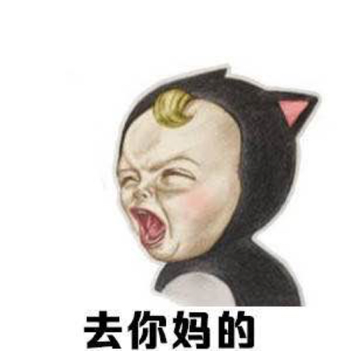 饥饥饥饥荒 - 吃胡萝卜的smurf - 哔哩哔哩直播