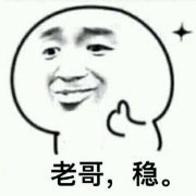 下海干活 赛季奖励加群 - 就喜欢看你卖萌 - 哔哩哔哩直播