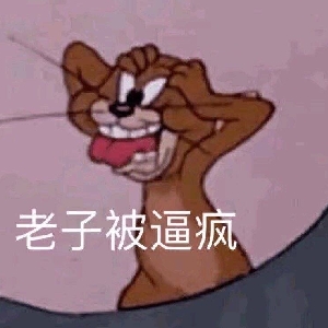 【r1se-张颜齐】小齐老师网课教学 难顶!