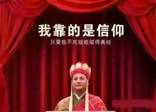 牛哔哩,一个只有评论的网站