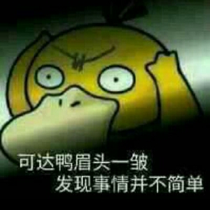 强 吻 蓝 buff