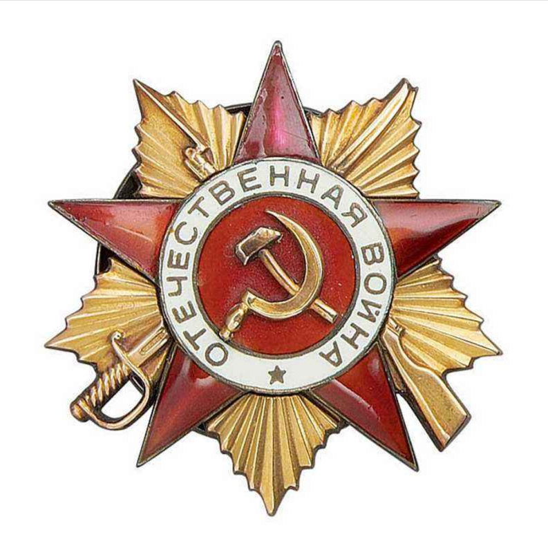 苏联红星
