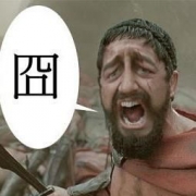 【中国第一虚拟歌姬-东方之子】吐槽吧各位。