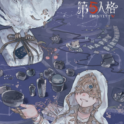 【第五人格】国际服第七赛季9/5排位回放.