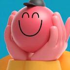 up