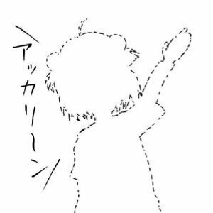 [皮皮瑾]永不言弃之黑洞(魔鬼关卡)