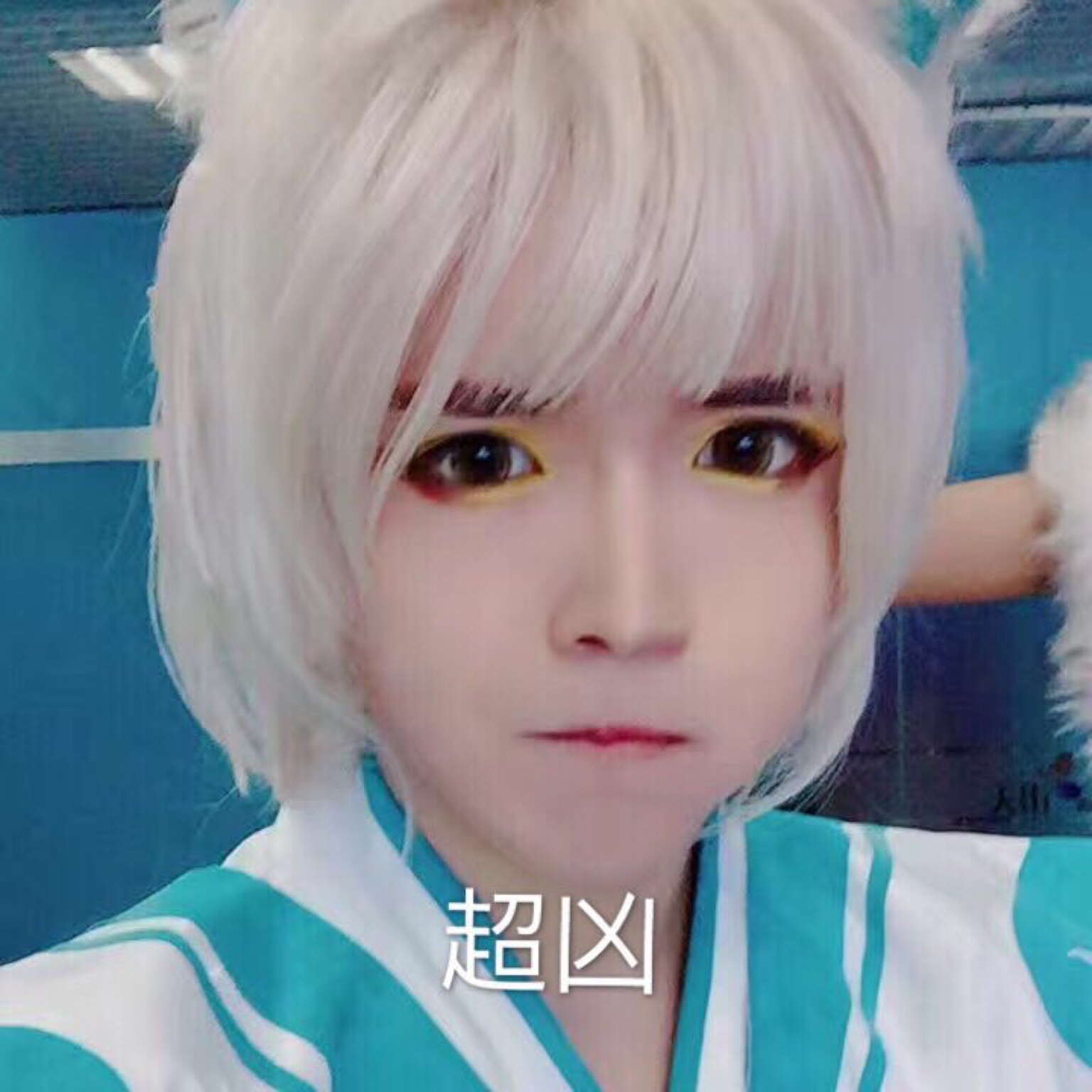 【圆肥白】一男子程序员从被迫女装到自主女装的惨痛经历