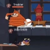 猫和老鼠—弹簧莱特宁