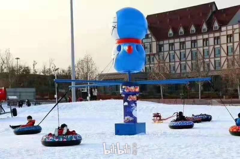 天津·稻香冰雪世界