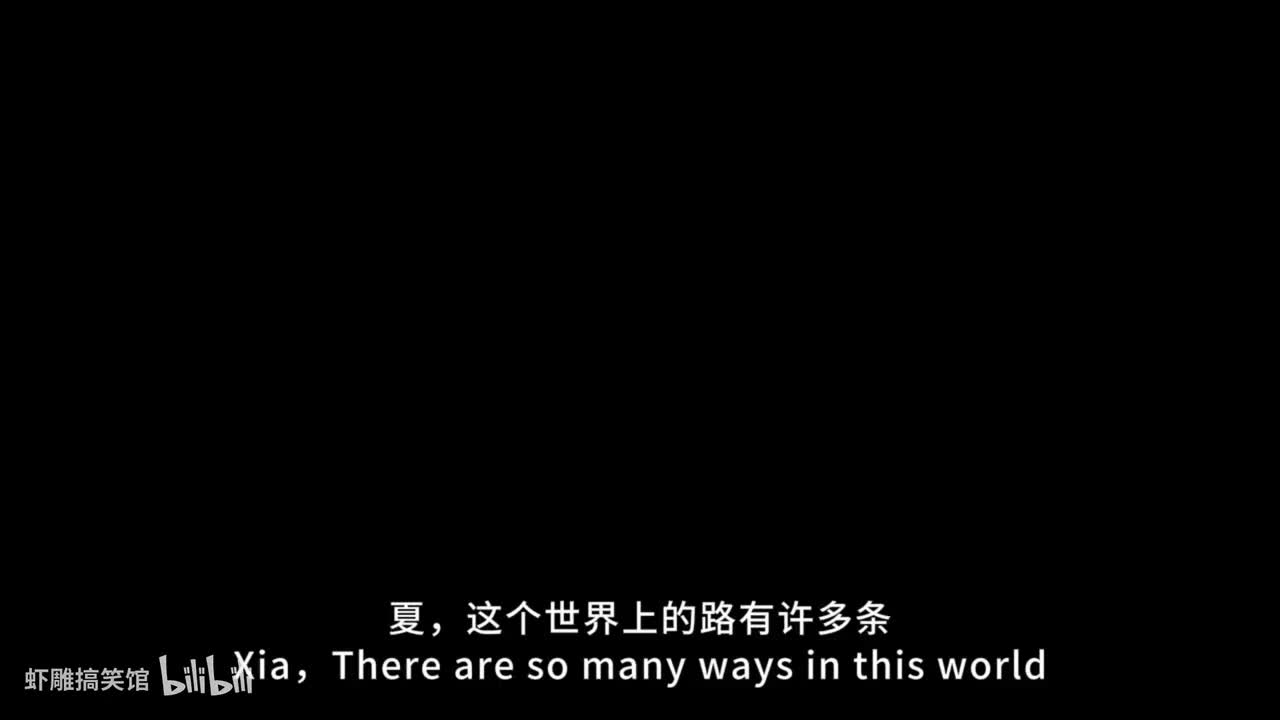 灵异主题曲