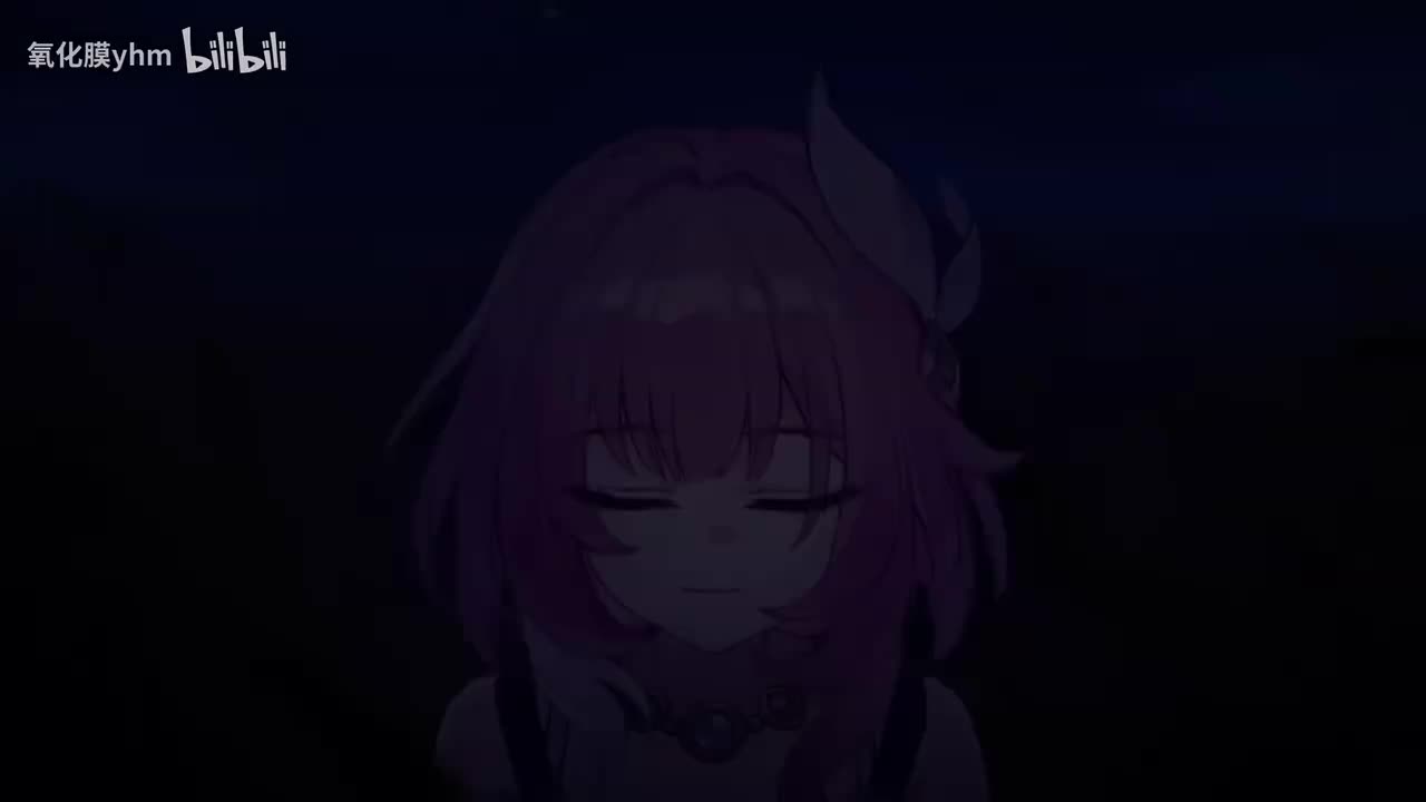 再见，昔涟 Farewell, Cyrene（黄金史诗PV）