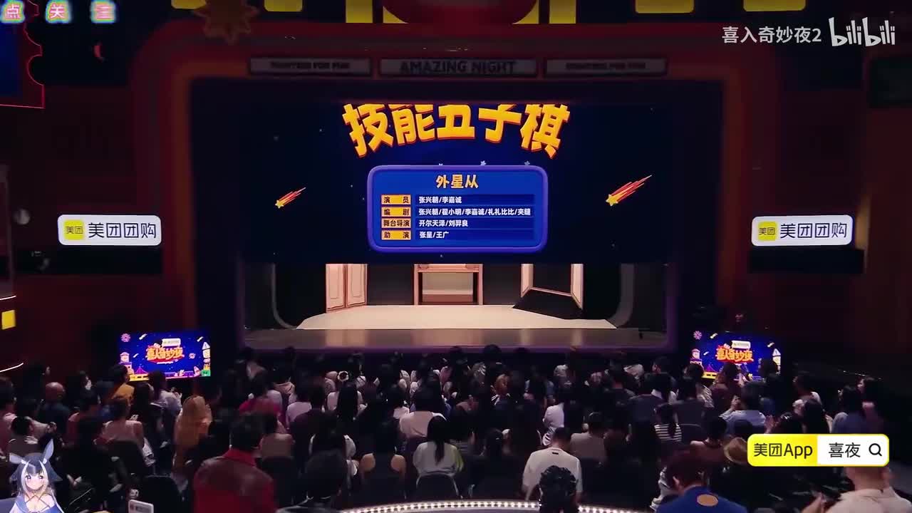 技能五子棋