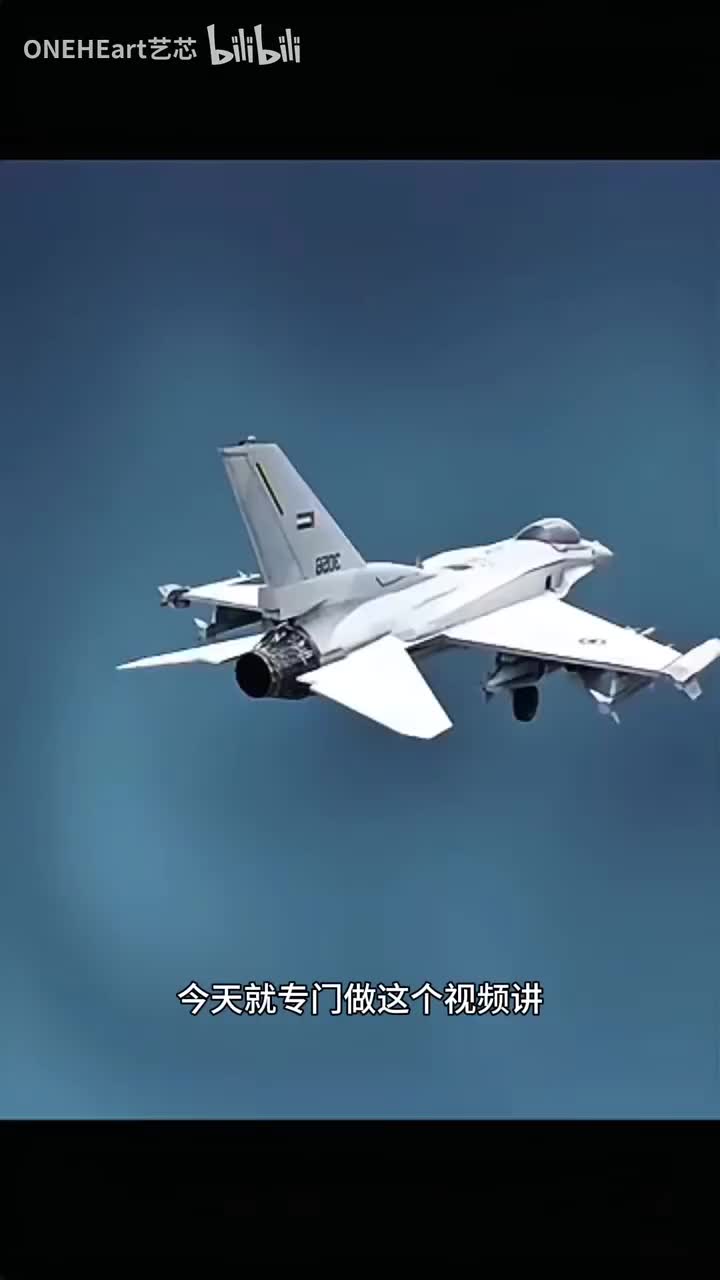 【军事科普】战斗机喷管调节片如何控动力？拆解拉瓦尔喷管的机械设计