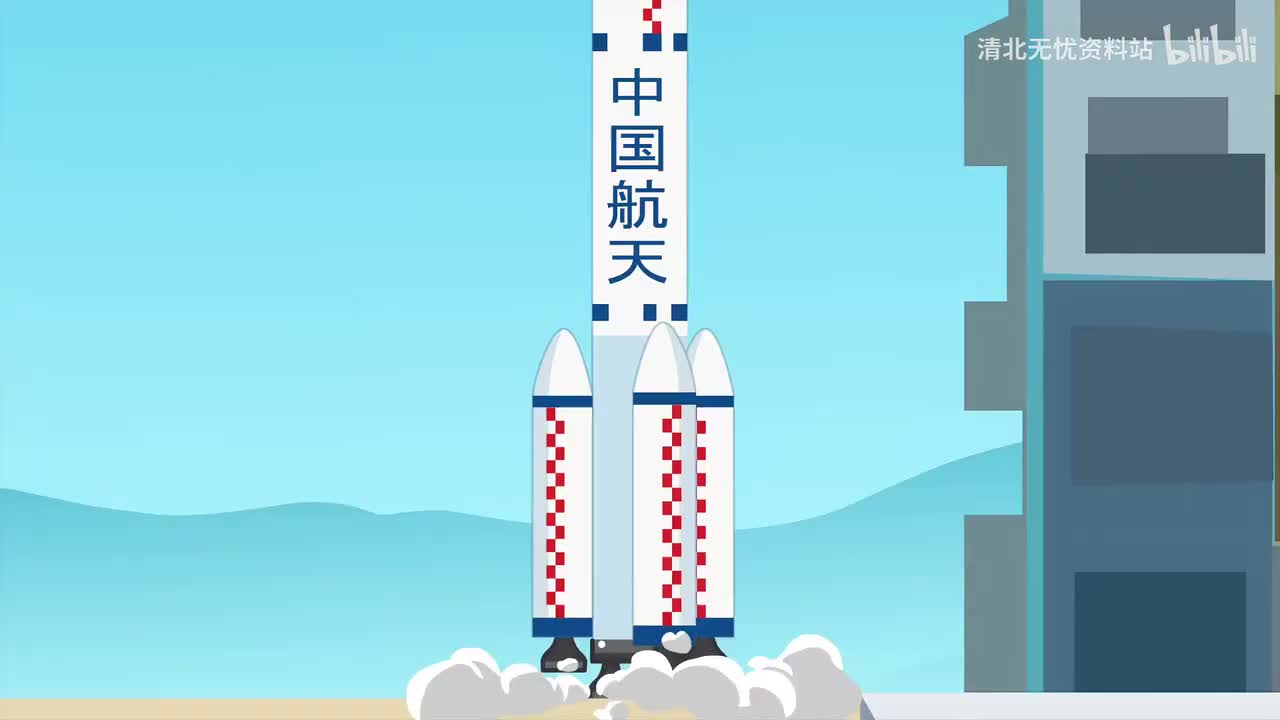 80.四年级（下）05.太空中的长征：《千年圆梦在今朝》