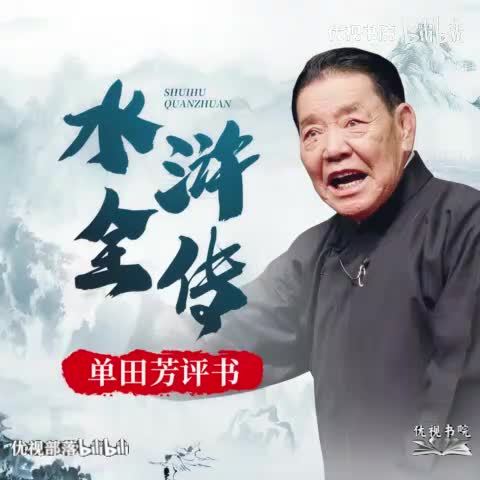 上部151-175