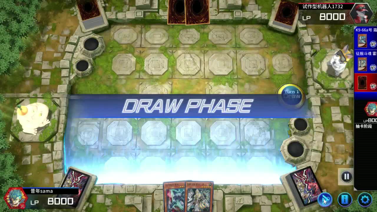 冰精+5星(抽螺旋)=撕裂者+强制解除+狼人+博士+螺旋+苏+龙帝+雪风