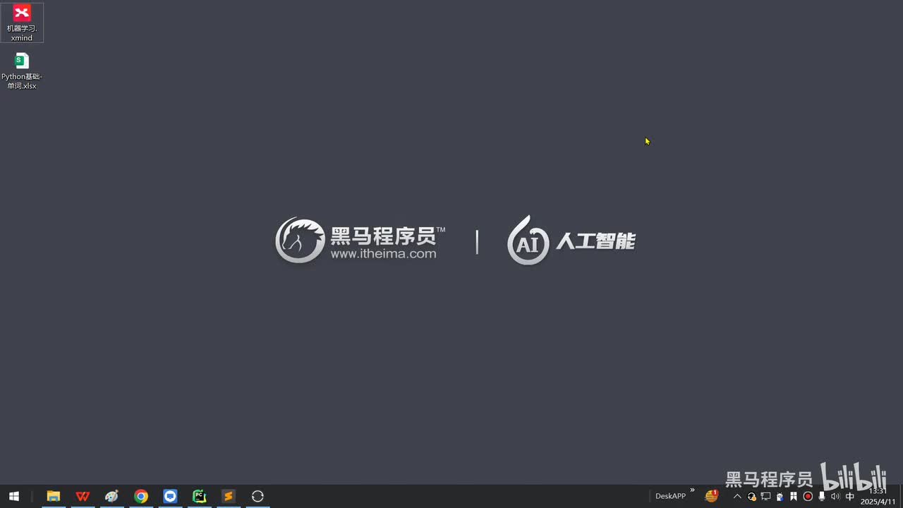 第五章-逻辑回归-07.混淆矩阵_精确率_召回率_F1值_代码演示