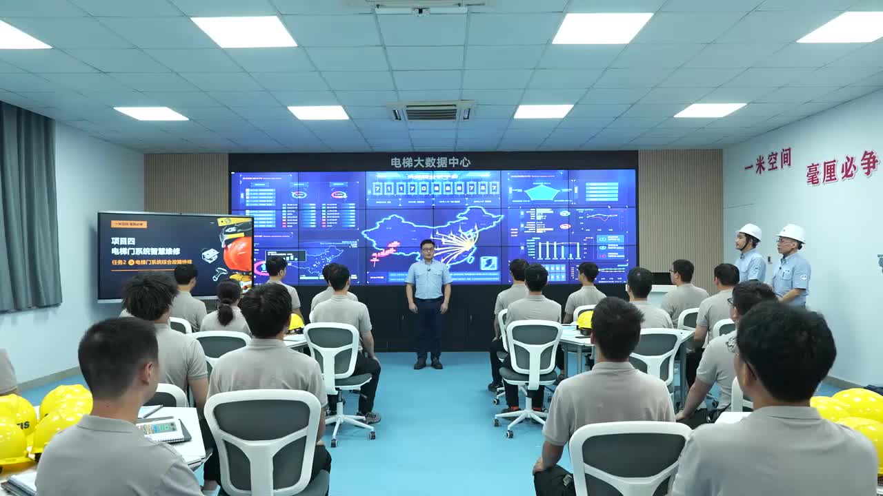 83 电梯门系统综合故障维修