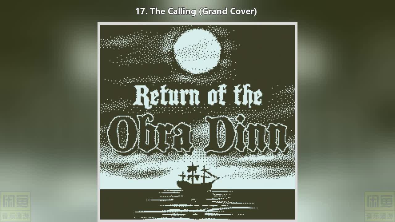 17. The Calling (Grand Cover)
