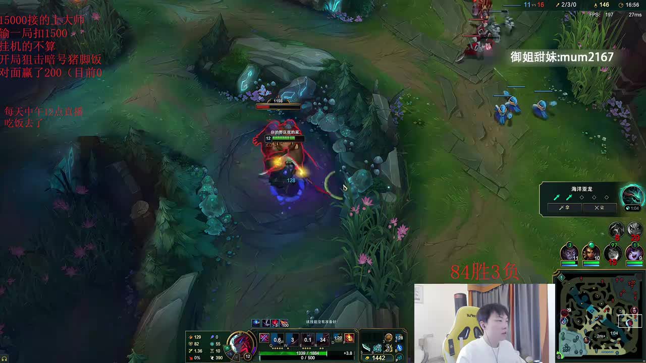 2025年11月11日 23点04分