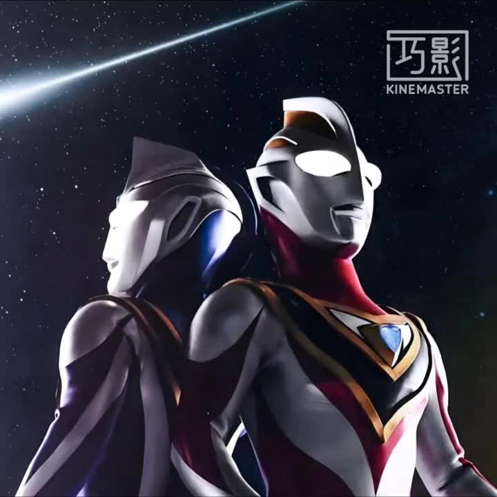 变身音效&解除变身