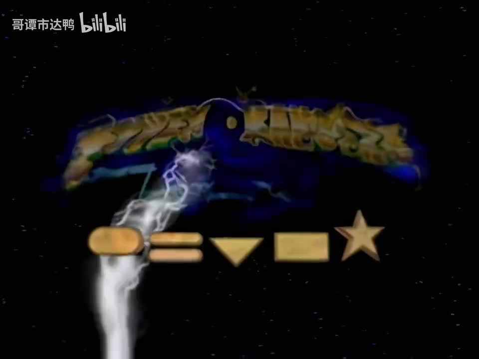 美版恐龙战队国语第四季36 4k