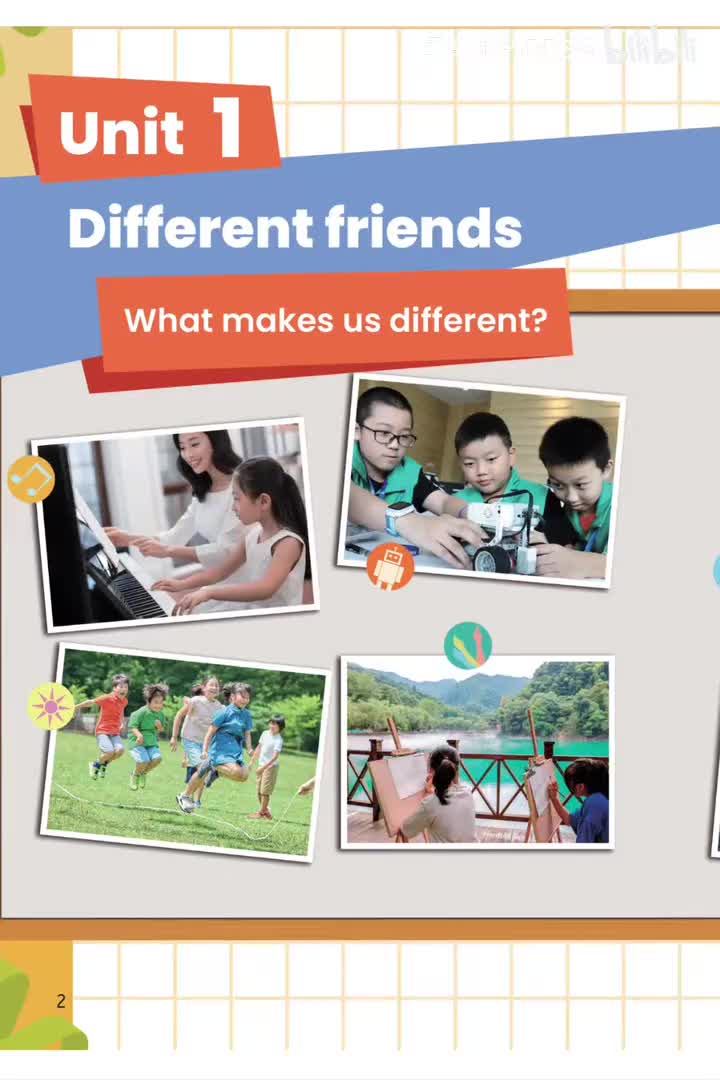Unit 1 不一样的朋友 (p.2-13)