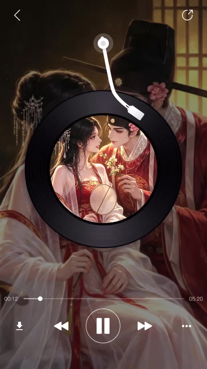 如故闲聊趴
