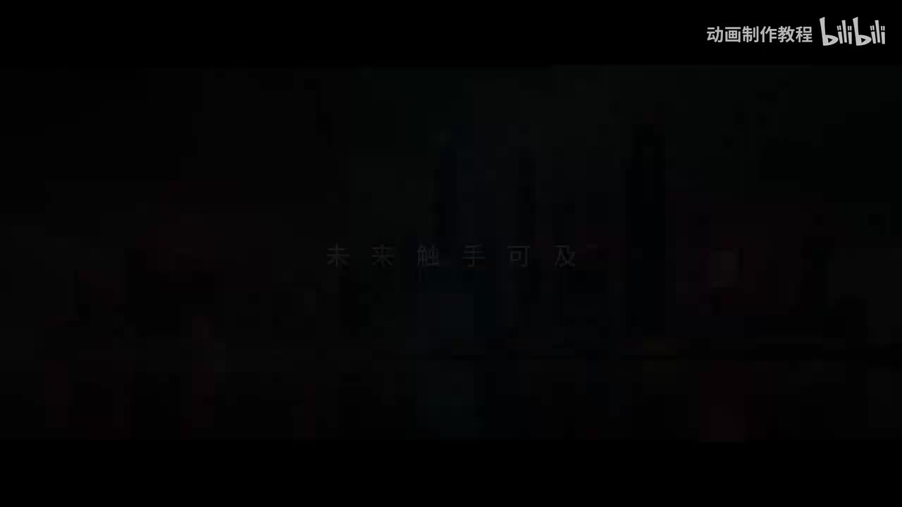 001笔记本电脑短片解析