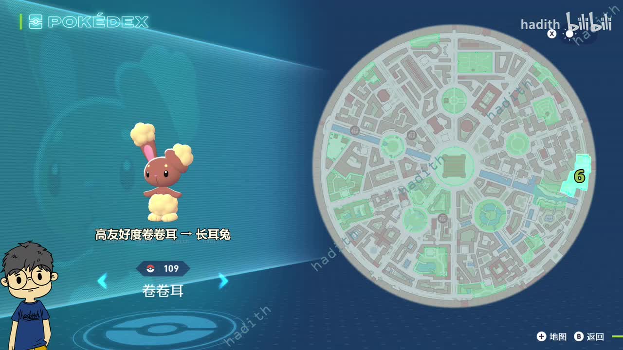 109-110 卷卷耳、长耳兔