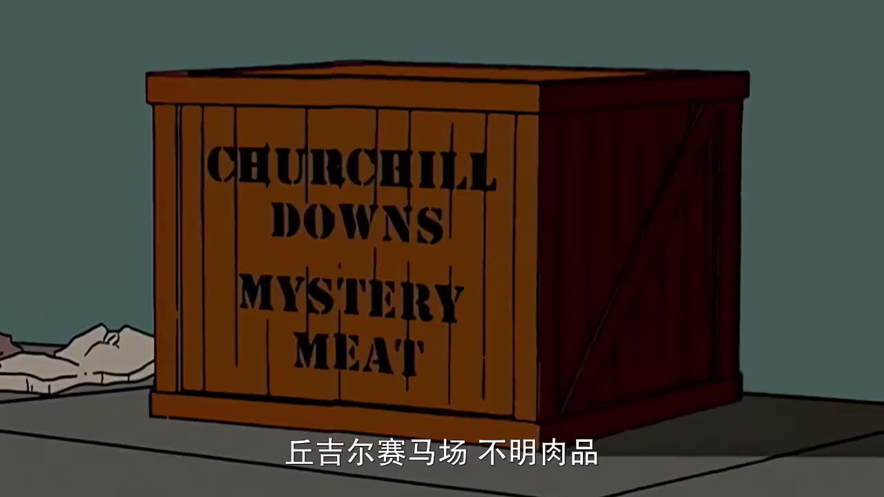 完