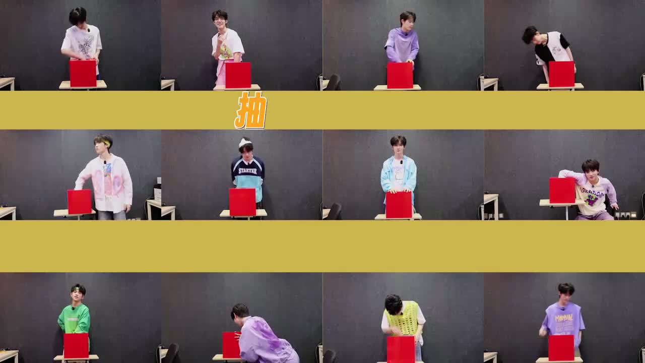 彩蛋篇：寻找快乐卡片 20240506